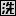 keepergiken.jp-logo
